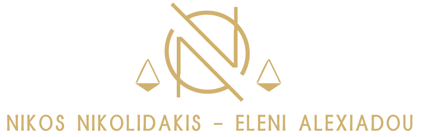 Crete Property Law